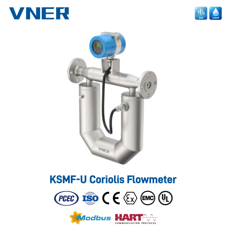 KSMF U-Series เครื่องวัดอัตราการไหลมวลโบลิทาร์