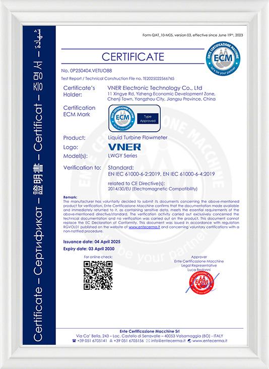 VNER LWGY ซีรีส์ CE-EMC VNER LWGY ซีรีส์ CE-EMC