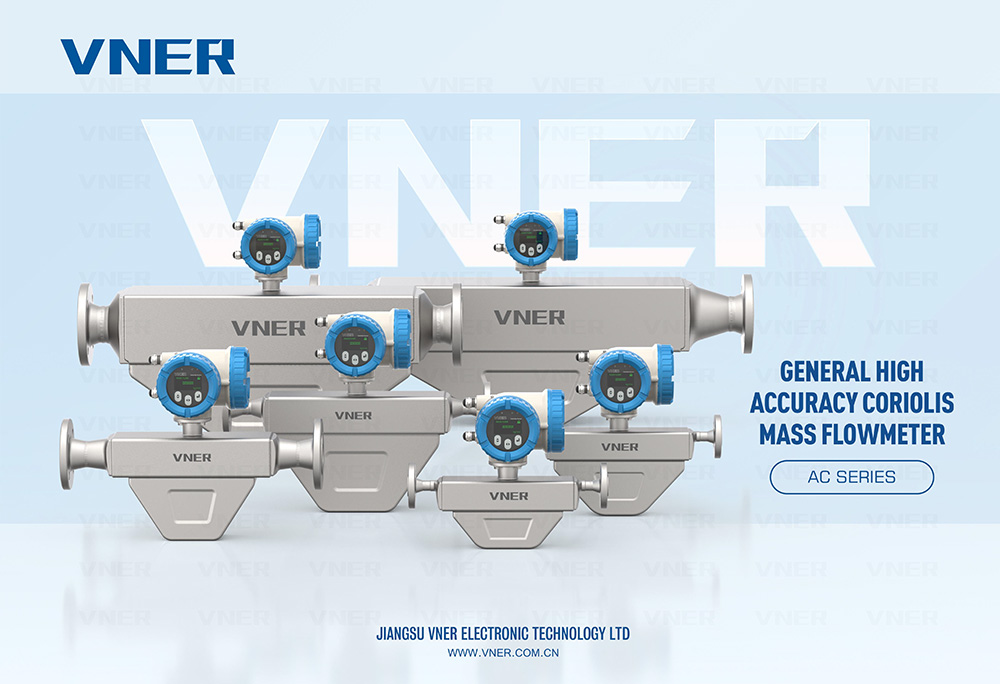 VNER Coriolis AC หน้าเดียว 2024 พ.ย. Rev2.0