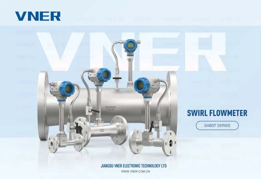 VNER Swirl SA80T หน้าเดียว 2024 พ.ย. Rev2.0